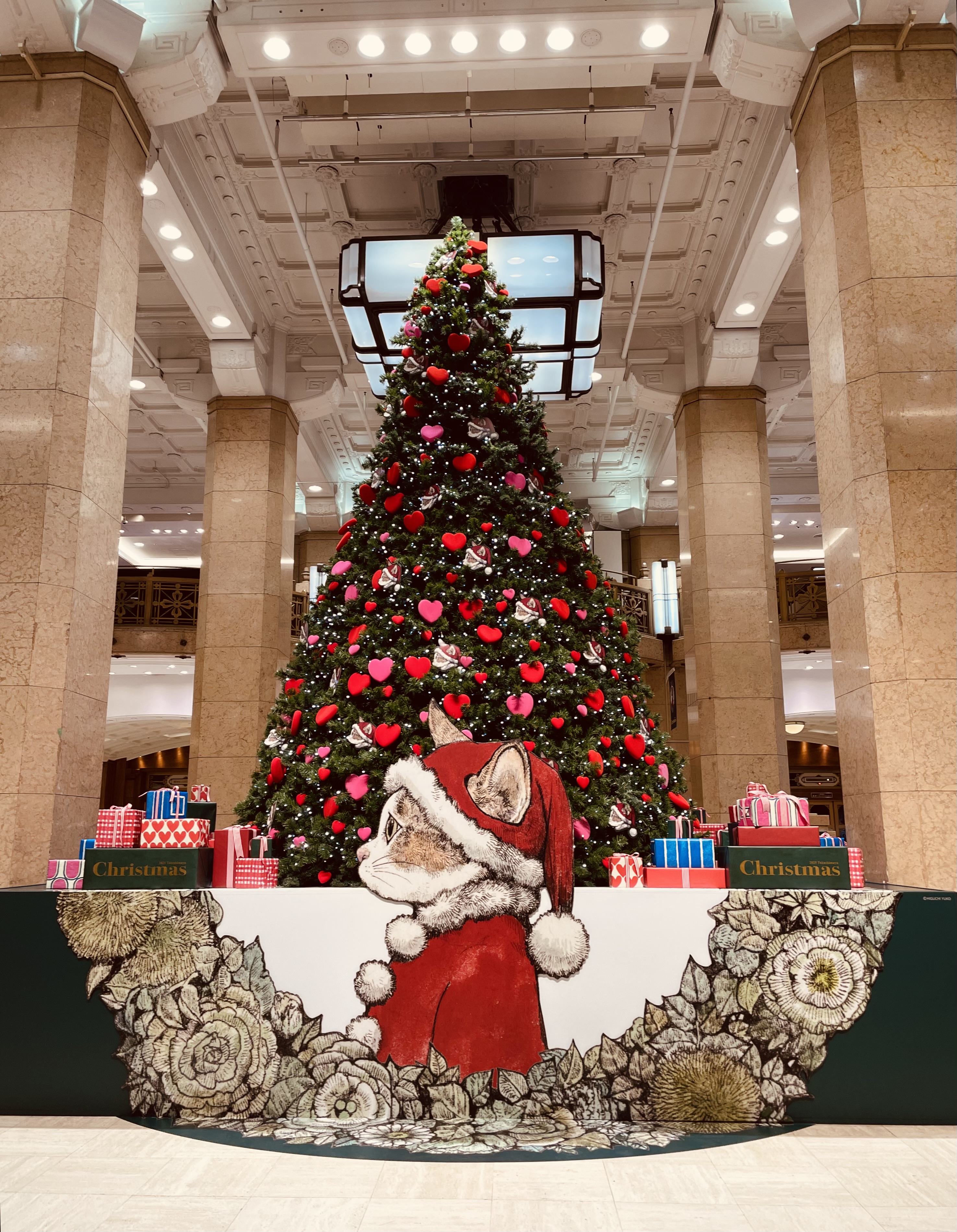 冬季休診のお知らせ